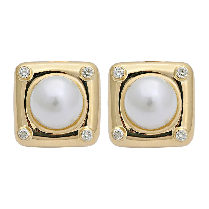 ladies-diamond-cluster-earrings-Earrings-South Sea Pearl and Diamond